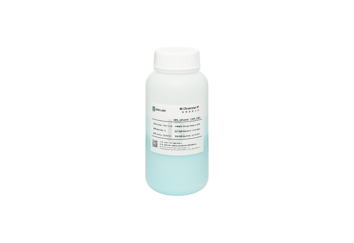 Ni Chromstar® Affinity Chromatography Resins