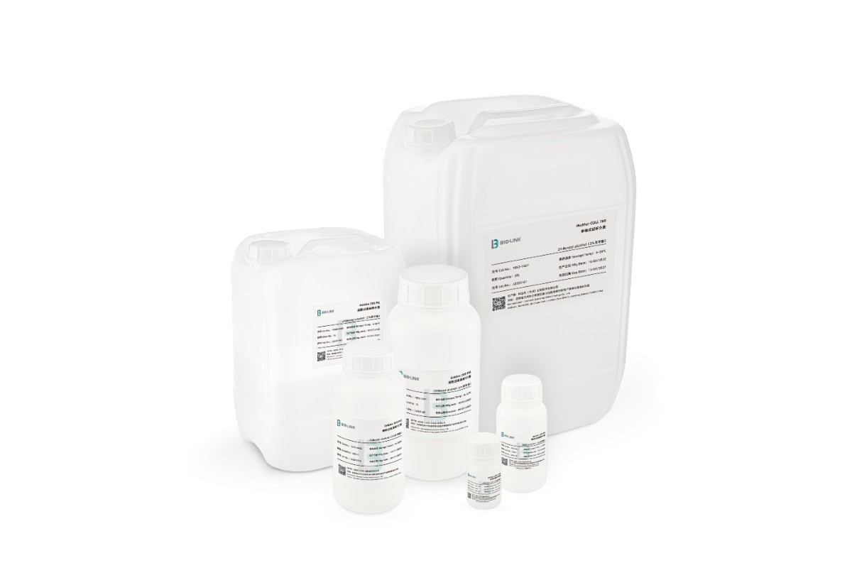 MaXtar® Hydrophobic Chromatography Resins