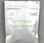 High-quality Trigonelline HCl  manufacturer  CAS No.:6138-41-6  98% purity min.  supplements ingredi