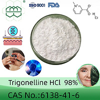 High-quality Trigonelline HCl  manufacturer  CAS No.:6138-41-6  98% purity min.  supplements ingredi