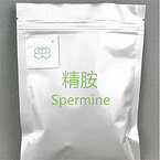 High-quality Spermine manufacturer  CAS No.:71-44-3  98% purity min.  supplements ingredients