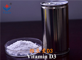 Vitamin D3