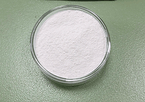 High-quality Acetamoren manufacturer  CAS No.:950841-87-9  98% purity min.  supplements ingredients