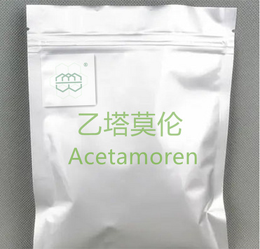 High-quality Acetamoren manufacturer  CAS No.:950841-87-9  98% purity min.  supplements ingredients