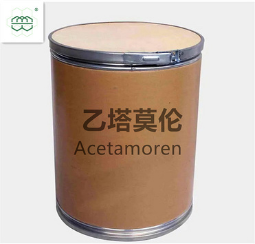 High-quality Acetamoren manufacturer  CAS No.:950841-87-9  98% purity min.  supplements ingredients