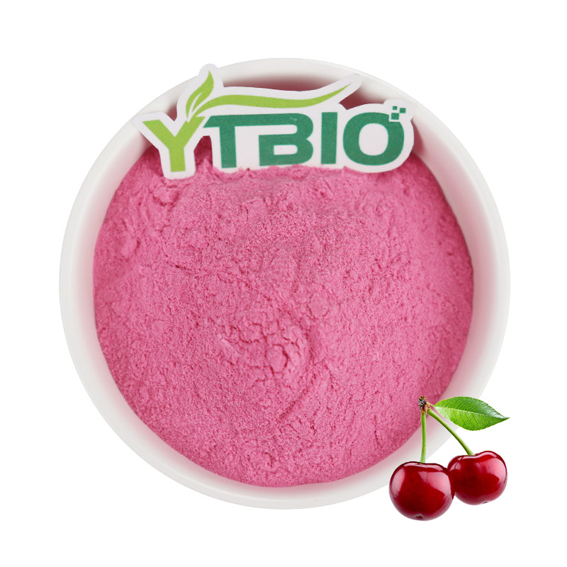 Cherry fruit powder