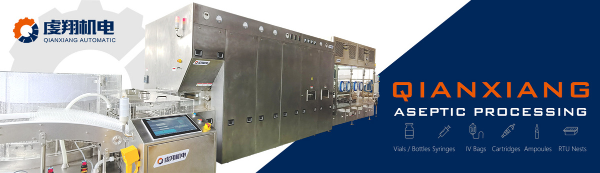 Jiangsu Pharmasys Intelligent Equipment Co., Ltd.