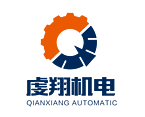 Shanghai Qianxiang Automatic Technology Co., Ltd