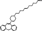 Quetiapine EP Impurity J