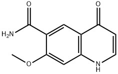 Lombartinib impurity 22