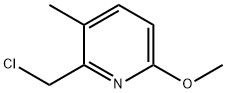 Ilaprazole Impurity