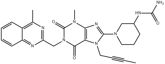 Linagliptin Impurity 106