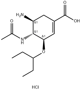 Oseltamivir Impurity