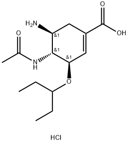 Oseltamivir Impurity