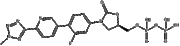 Terazolamide phosphate impurity34