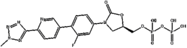 Terazolamide phosphate impurity34