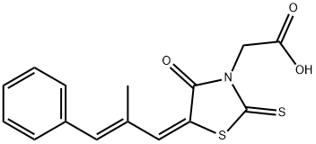 Epalrestat (E,E)-Isomer