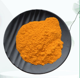 Curcumin