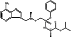 Tenofovir Alafenamide Impurity RRS