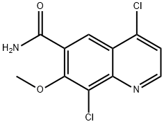 Lenvatinib Impurity