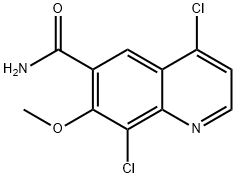 Lenvatinib Impurity