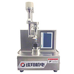 Manual capping machine
