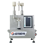 Manual vacuum stoppering machine