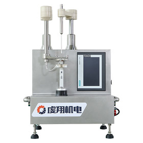 Manual vacuum stoppering machine