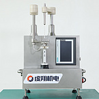 Manual vacuum stoppering machine