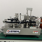 Table type filling & stoppering machine