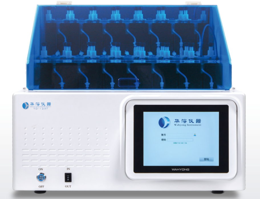 TD-12 Transdermal Diffusion System