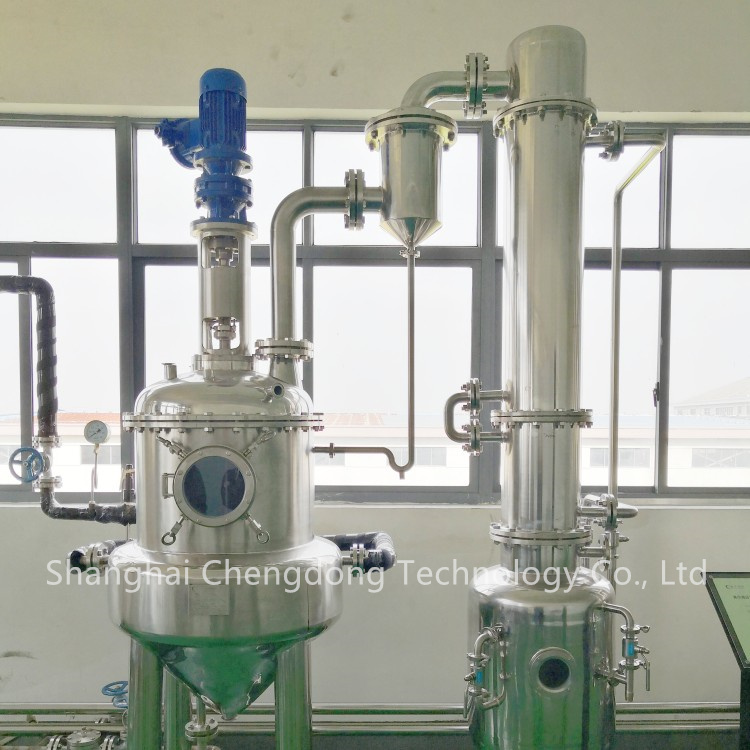 Vacuum Pressure Relief Evaporator  