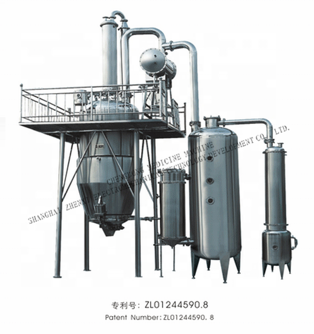 Thermal Reflux Extraction And Concentration Unit  