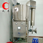 High Speed Centrifugal Spray Dryer