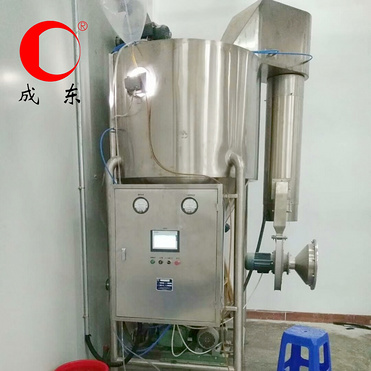 High Speed Centrifugal Spray Dryer