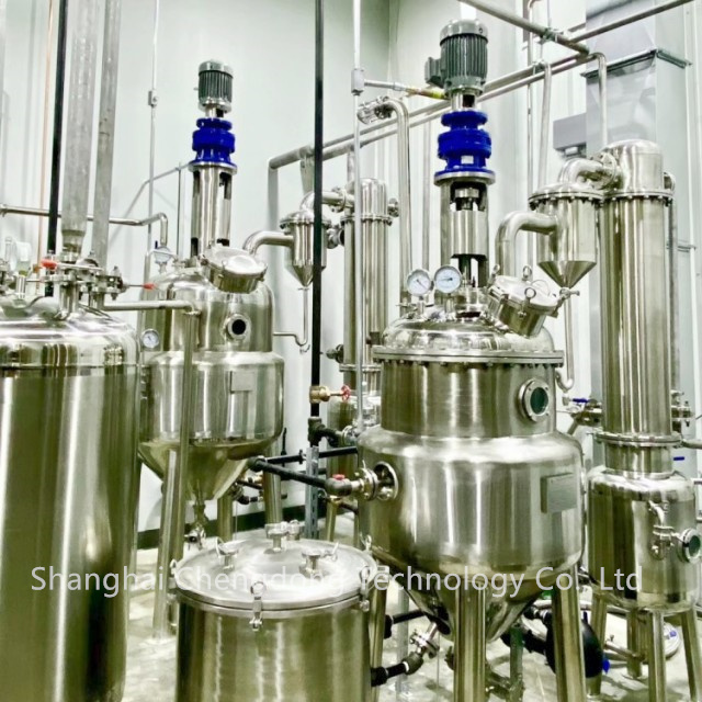 Vacuum Pressure Relief Evaporator  