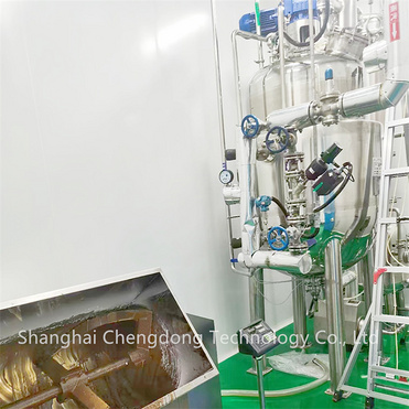 Ball Vacuum Evaporator Concentrator