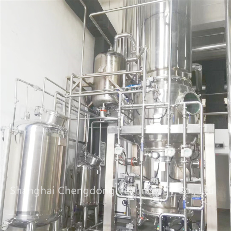 Alcohol Recovery Tower  