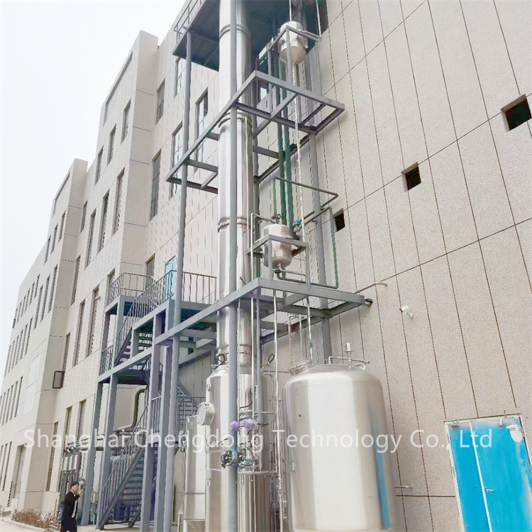 Alcohol Recovery Tower  