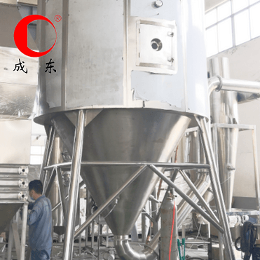 High Speed Centrifugal Spray Dryer