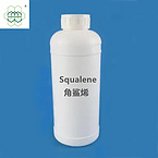 Manufacturer Supplies high-quality Squalene CAS No.: 111-02-4 85%,95% purity min. for Raw Materials