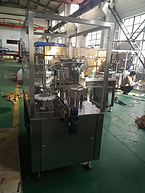 單頭砸蓋機(jī)