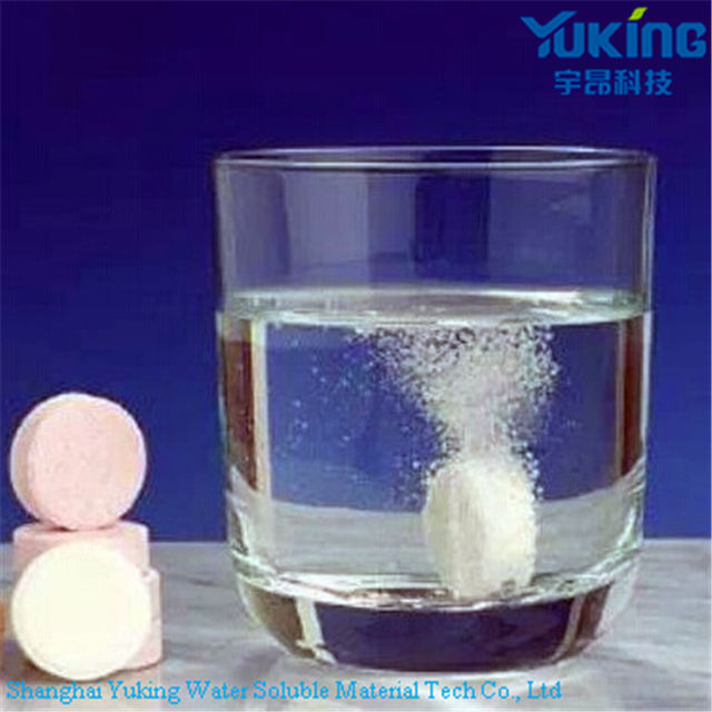 Crospovidone XL\XL10\SF, PVPP Type A/B  