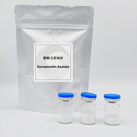 Gonadorelin Acetate