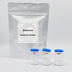 Deslorelin Acetate