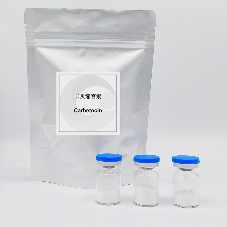 Carbetocin