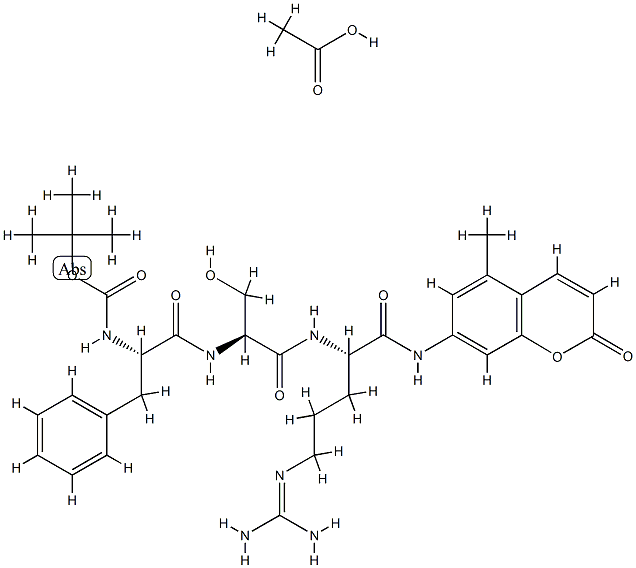 Recombinant Trypsin(for Pharmaceutical use)