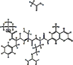 Recombinant Trypsin(for Pharmaceutical use)