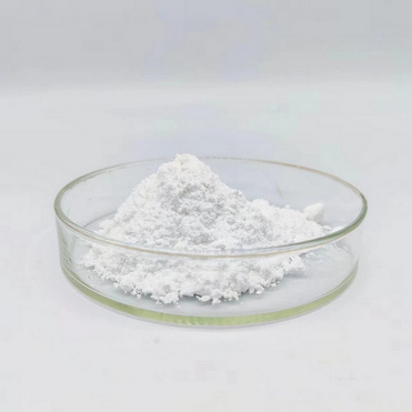 Denaverine Hydrochloride