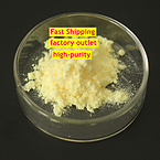 High purity nutritional supplement R-lipoic acid powder